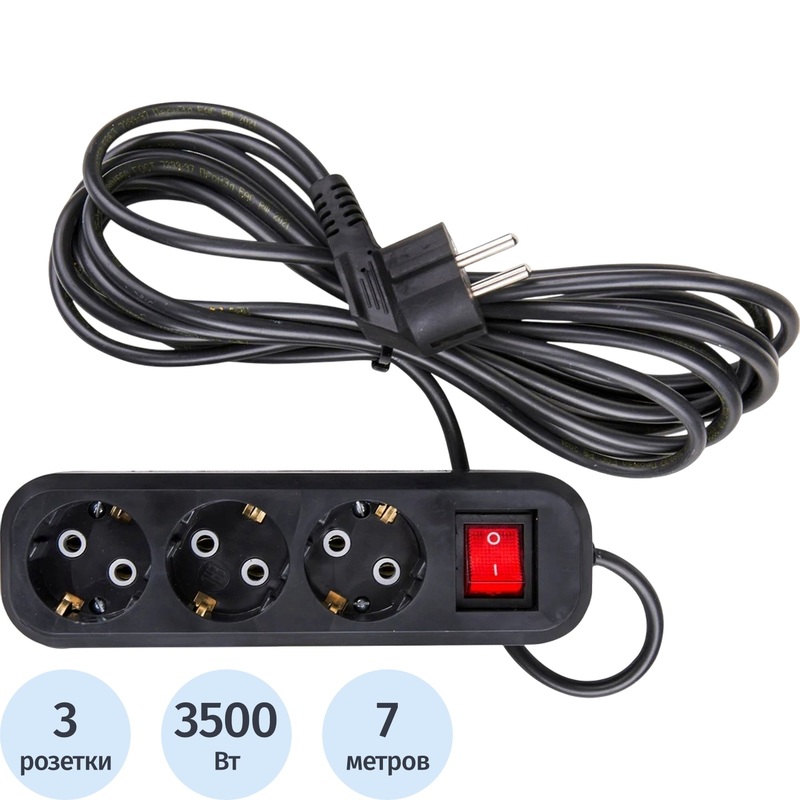 Изображение товара Удлинитель Атлант 3 розетки, 7 м, заземление, выключатель, чёрный