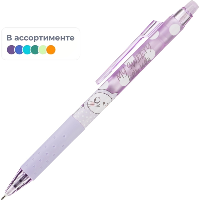 Изображение товара Гелевая ручка со стираемыми чернилами MG SoMany Cats синяя 0.35 мм