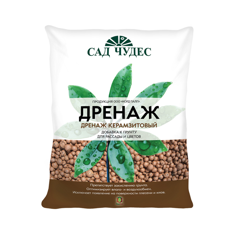Изображение товара Керамзитовый дренаж Сад Чудес крупный 2 л для садовых и комнатных растений