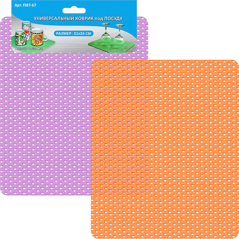 Изображение товара Коврик для сушки посуды Мультидом ПВХ 31x26 см
