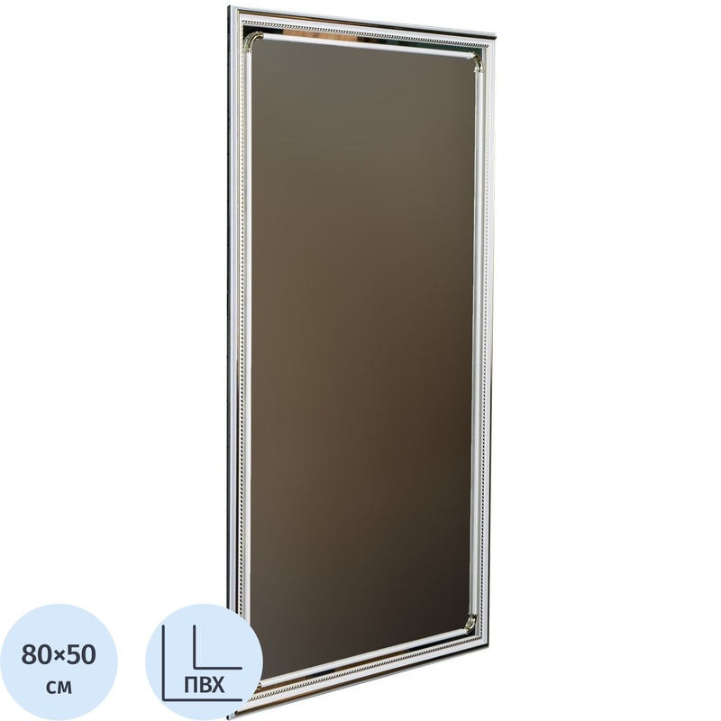 Изображение товара Зеркало настенное 121 с белой косичкой 500x800 мм