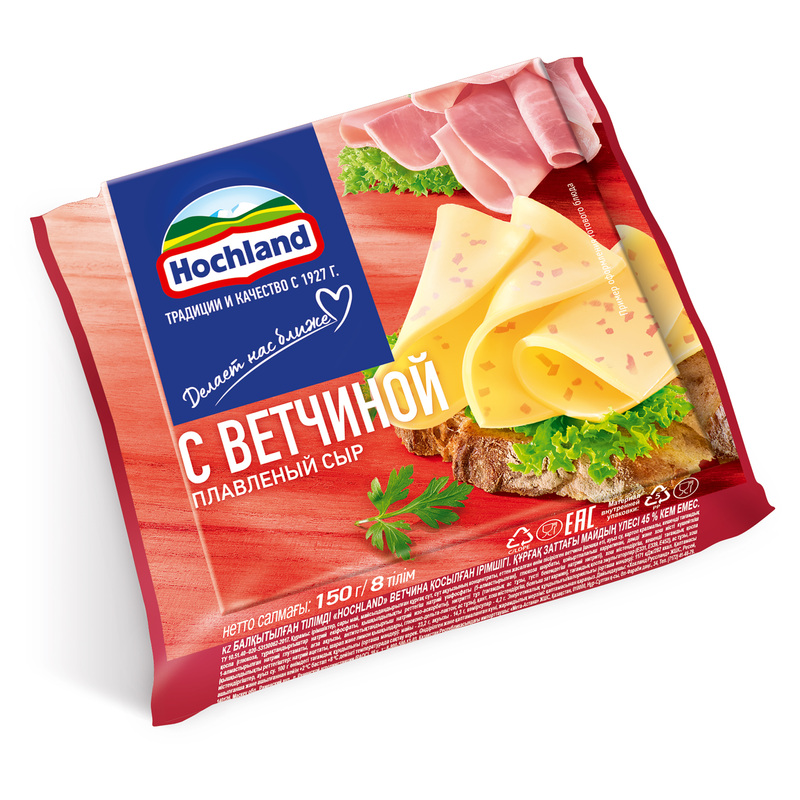 Изображение товара Плавленый сыр Hochland с ветчиной 45% 150 г порционная упаковка
