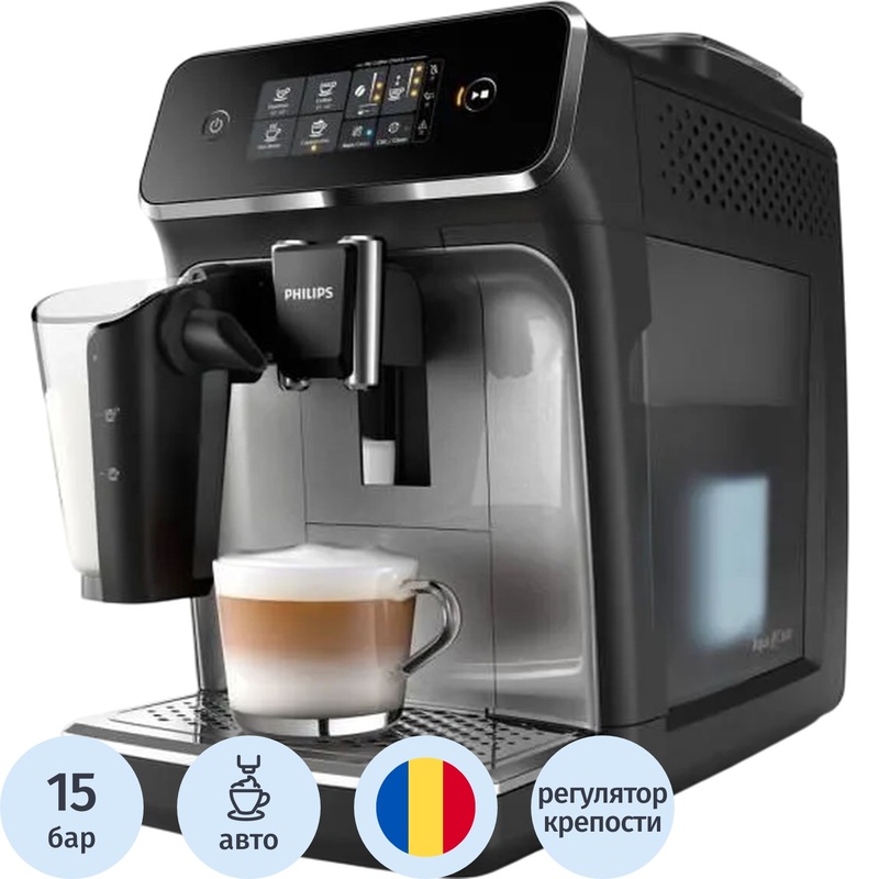 Изображение товара Philips EP2236/40 кофемашина с капучинатором черная 15 бар 1.8 л вода
