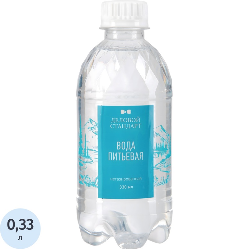 Изображение товара Вода питьевая Деловой Стандарт негазированная 0.33 л