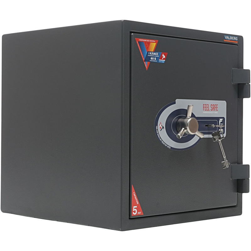 Изображение товара Огне-взломостойкий сейф Valberg Гарант-46 KL с ключевым замком