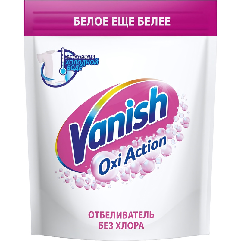 Изображение товара Отбеливатель кислородный Vanish для белого белья порошок 1 кг