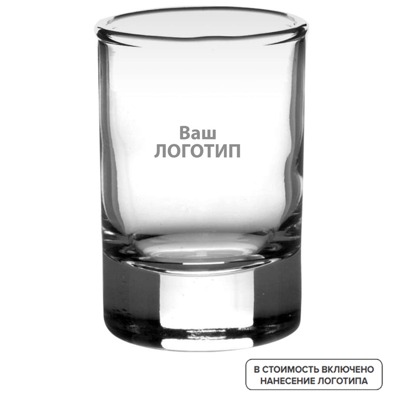 Изображение товара Стопка для напитков стекло 60 мл с гравировкой от Комус