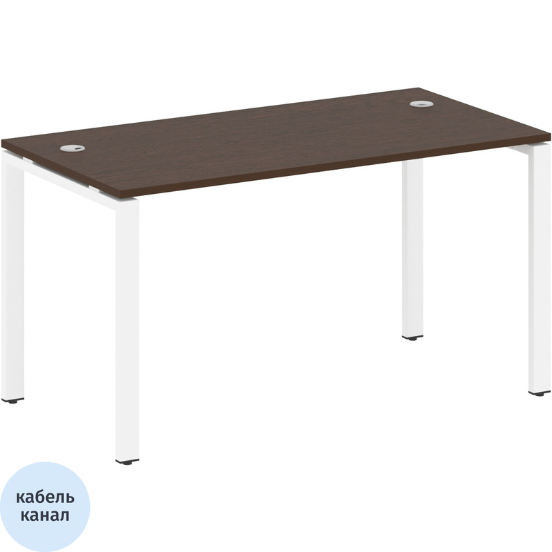 Изображение товара Стол прямой Metal System БП. СП-3 венге цаво и белый с регулируемыми опорами