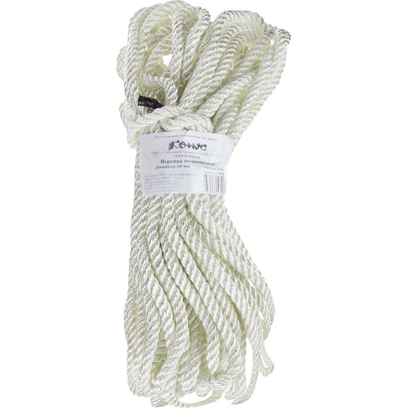 Изображение товара Верёвка полиамидная кручёная 10 мм x 20 м