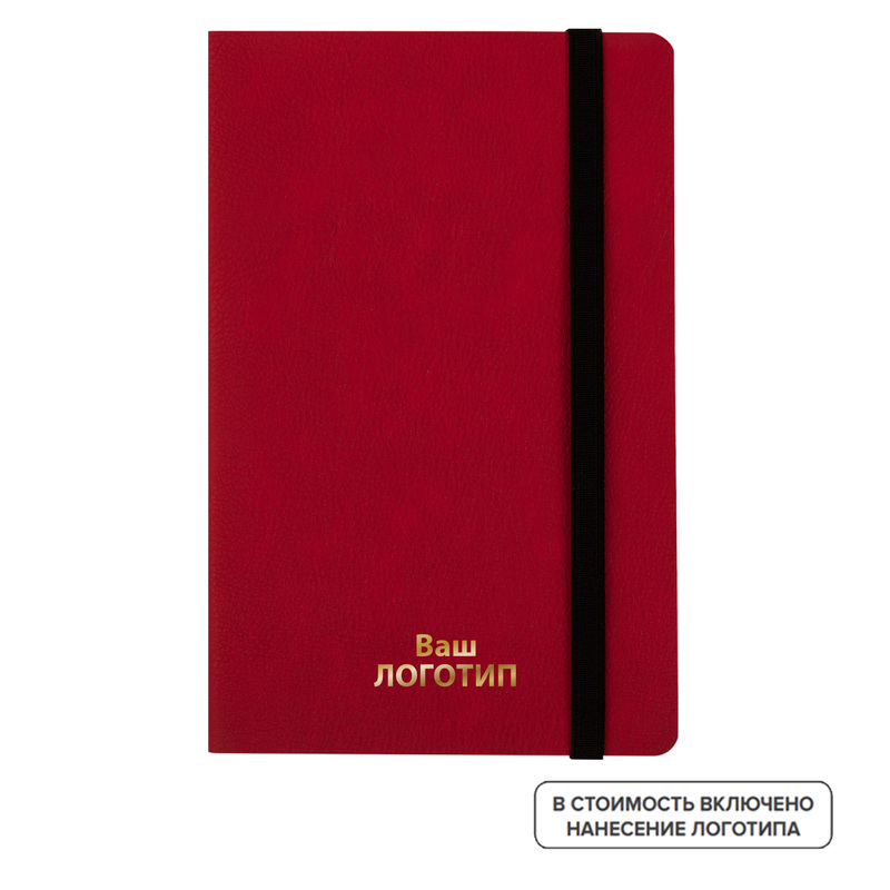 Изображение товара Недатированный ежедневник Bruno Visconti Vincent А5 с искусственной кожей красный