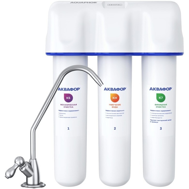 Изображение товара Водоочиститель Аквафор Кристалл А 525968