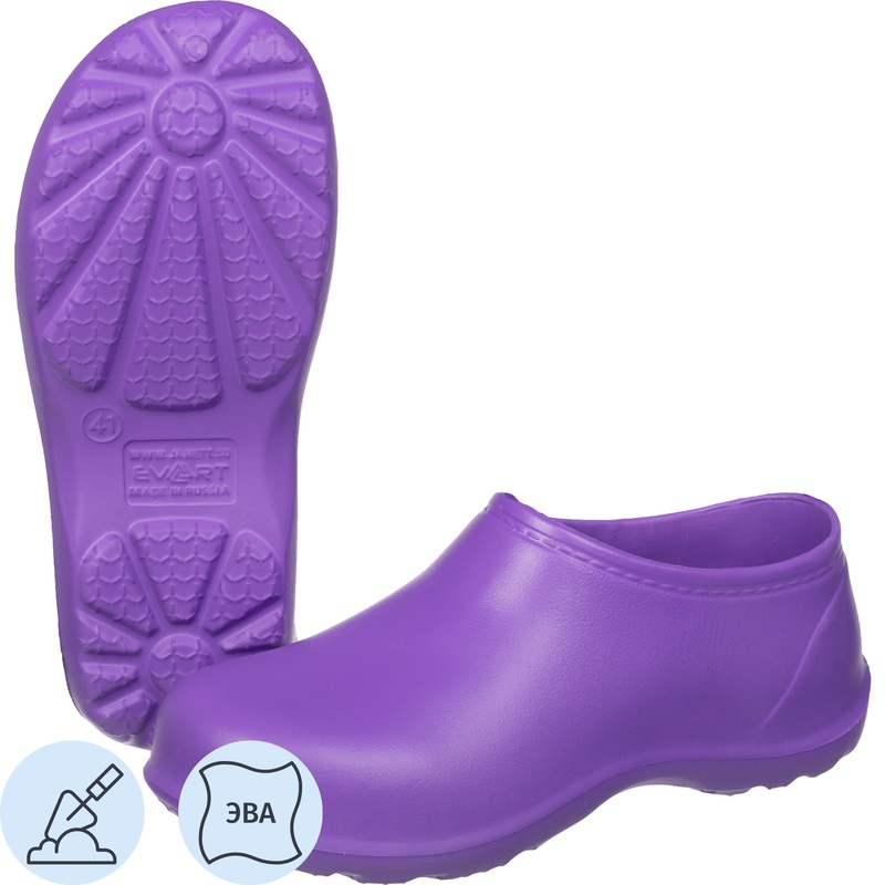 Изображение товара Галоши рабочие женские Evart Лаура ЭВА фиолетовые размер 38