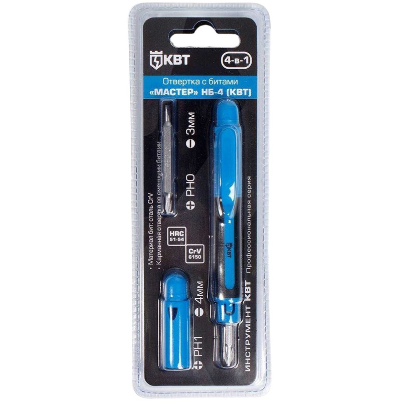 Изображение товара Отвёртка КВТ Мастер НБ-4 с набором бит