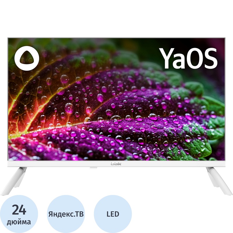 Изображение товара Телевизор 24 BBK 24LEX-7242/TS2C (W) HD Ready Smart TV Wi-Fi