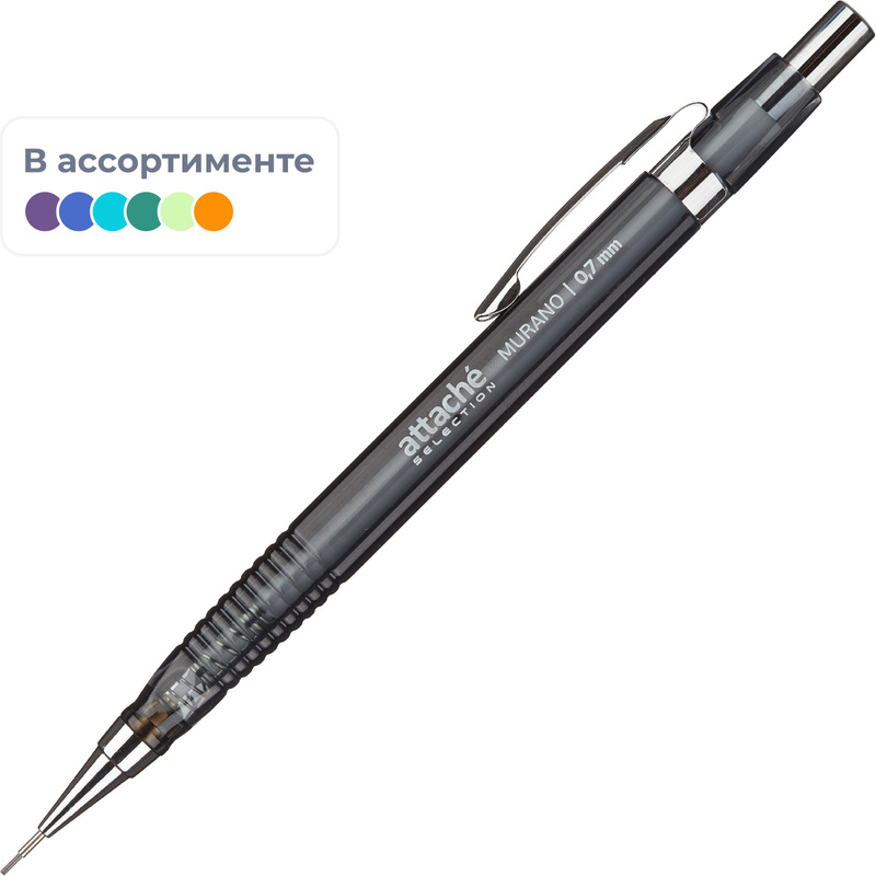 Изображение товара Карандаш механический Attache Selection Murano 0.7 мм с металлическим наконечником