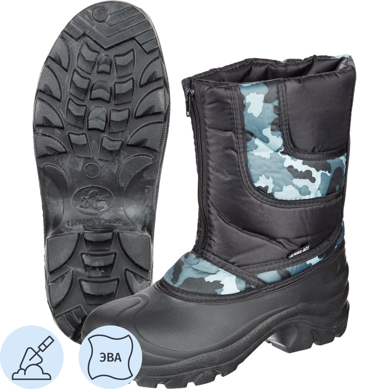 Изображение товара Мужские утепленные камуфляжные сапоги ЭВА 42 размер водоотталкивающая ткань