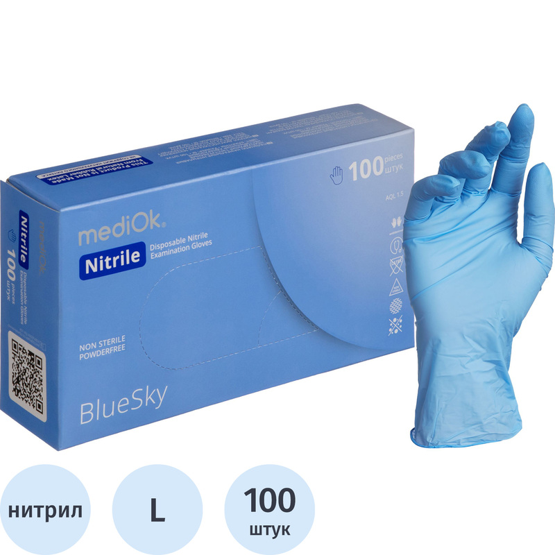 Изображение товара Перчатки медицинские смотровые нитриловые MediOk Blue Sky L