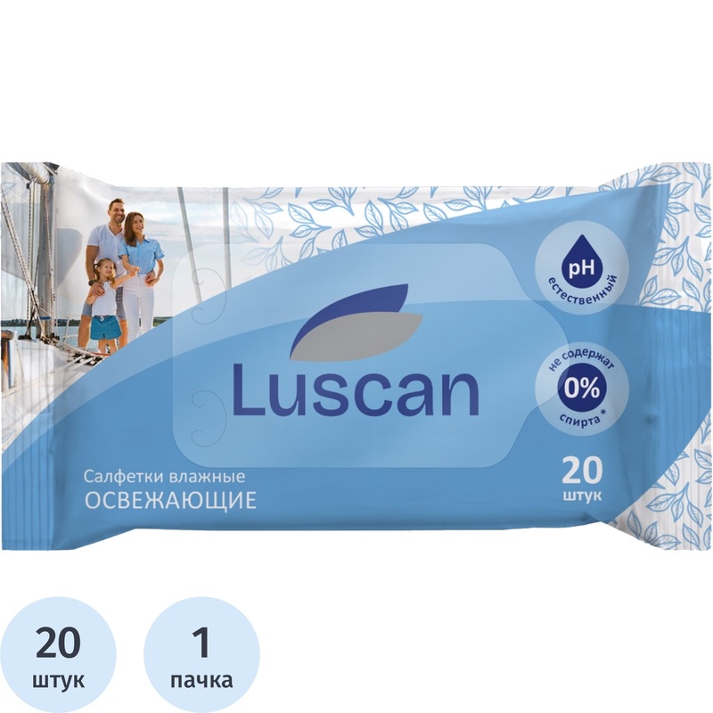 Изображение товара Салфетки влажные Luscan освежающие флоупак с мягким клапаном (20 листов в пачке)