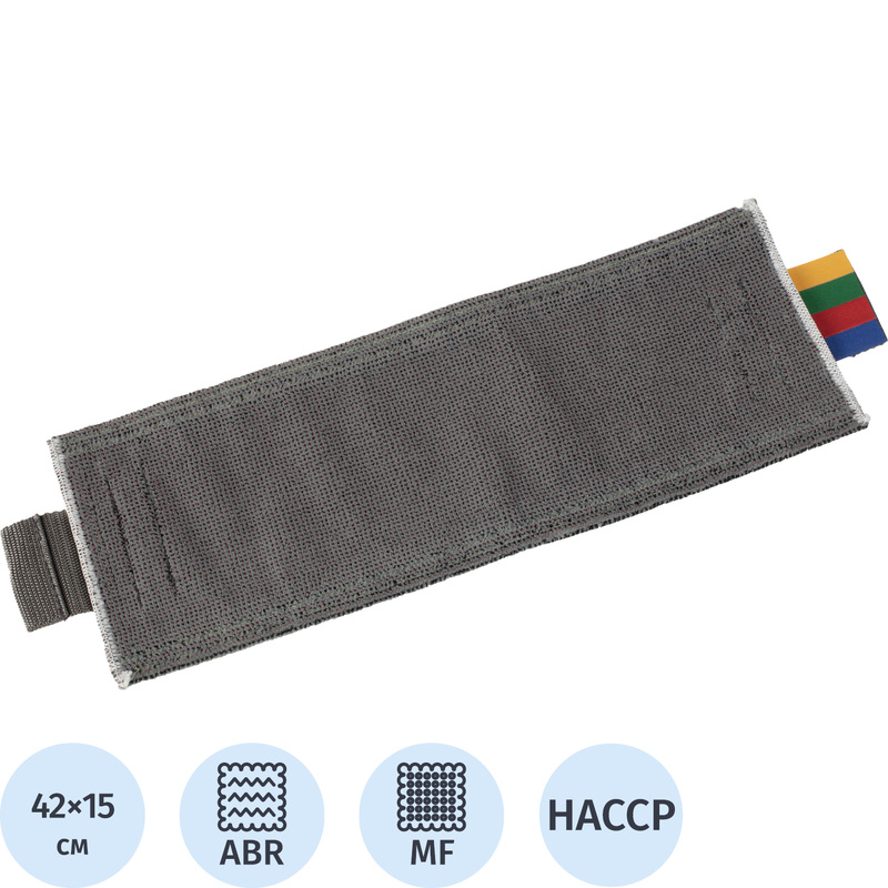 Изображение товара Насадка МОП для швабры-флаундера 42x15 см Vileda Professional