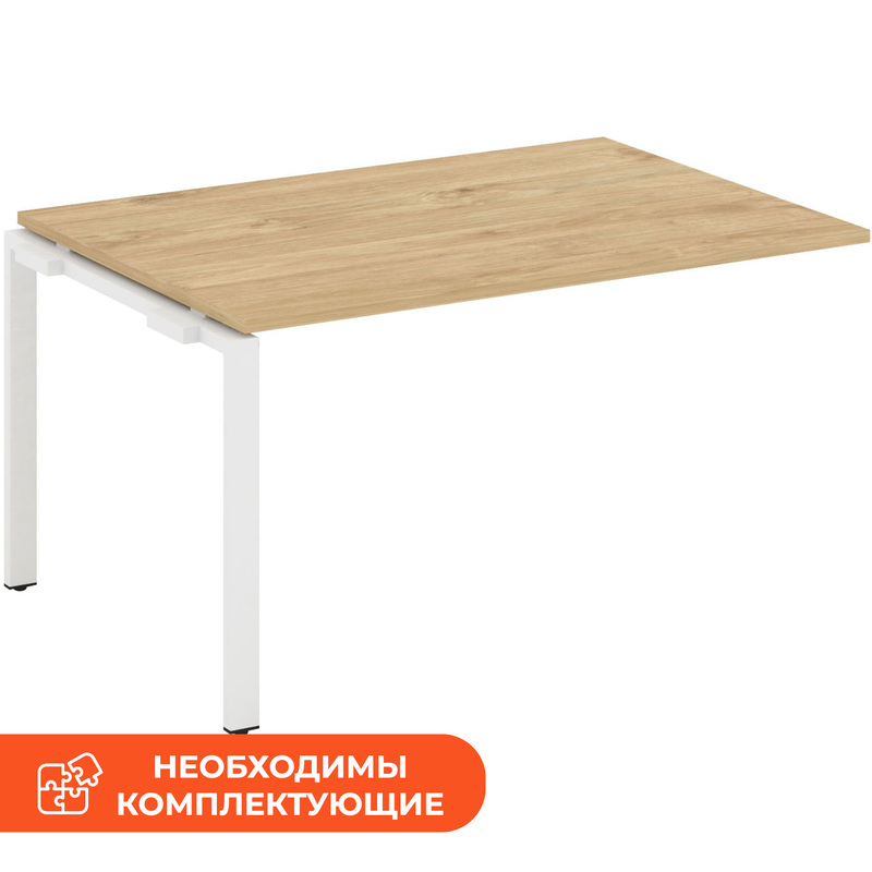 Изображение товара Элемент стола для переговоров SN-6P.NSPRG-002.3 тиквуд светлый/белый 1180х980х750 мм