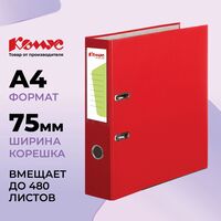 Папка-регистратор Комус Экономи 75 мм красная бумвинил/бумага с защитным  уголком