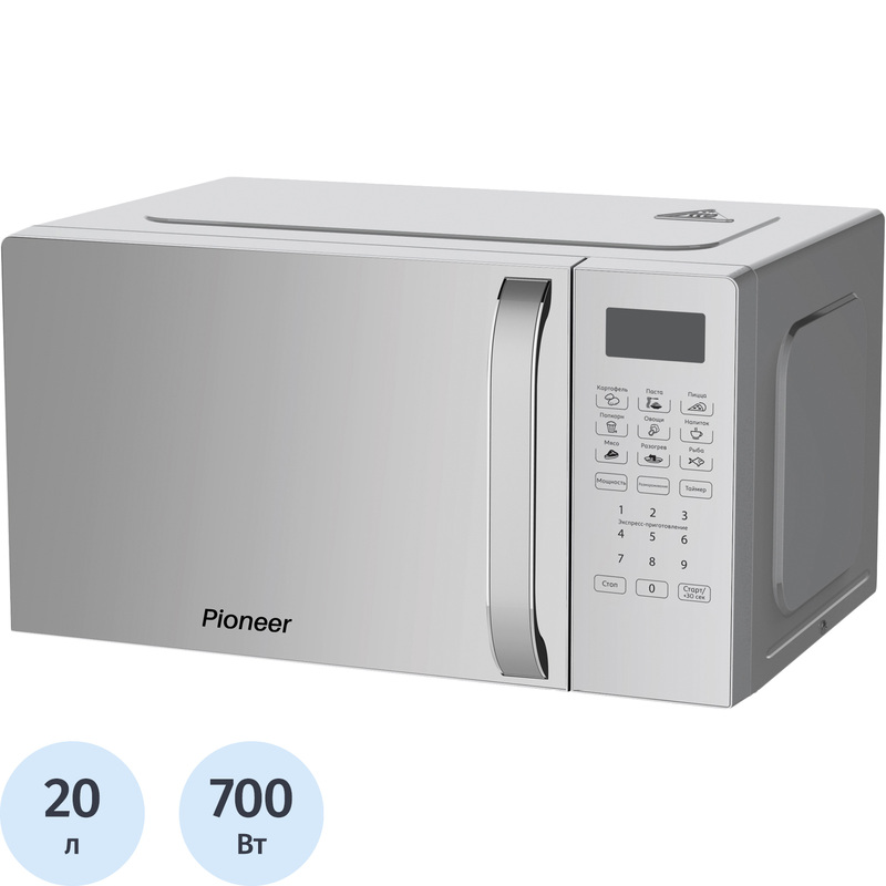 Изображение товара Микроволновая печь Pioneer MW255S 20 л сенсорное управление быстрое приготовление