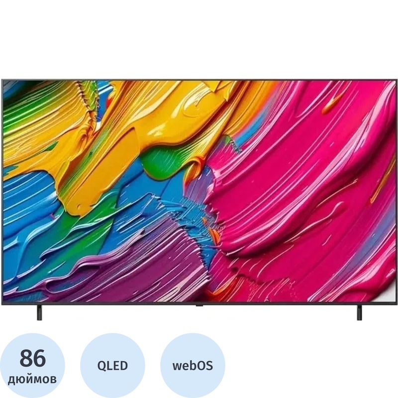 Изображение товара Телевизор LG 86 дюймов с Ultra HD 4K и Smart TV