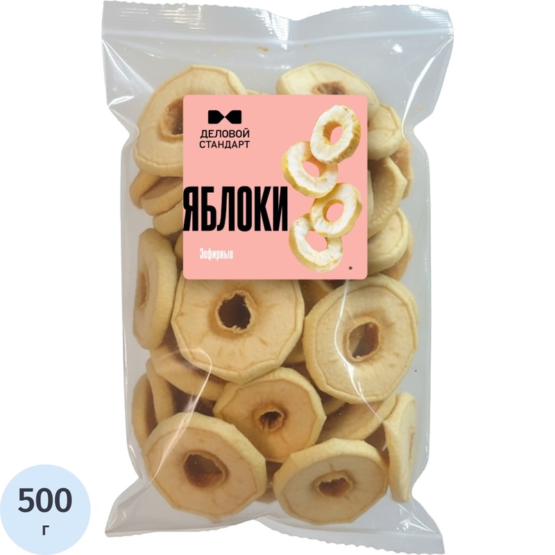 Изображение товара Яблоки сушёные Деловой Стандарт зефирные 500 г