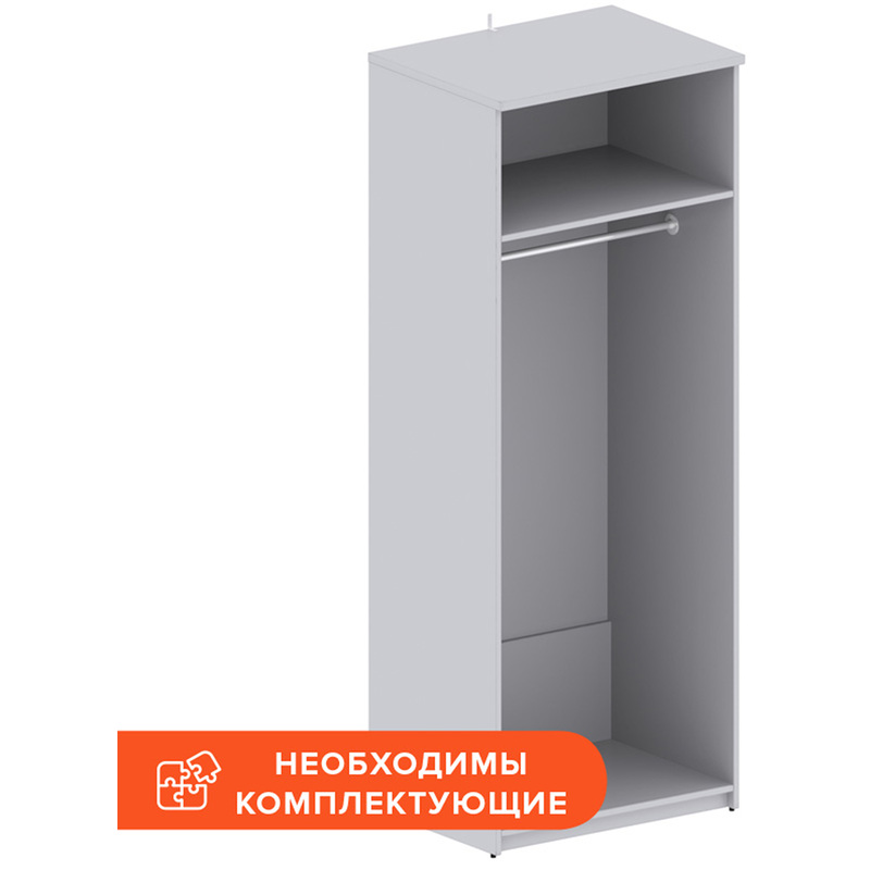 Изображение товара Каркас гардероба Комус Мебель Easy One серый 768х580х1997 мм уценка