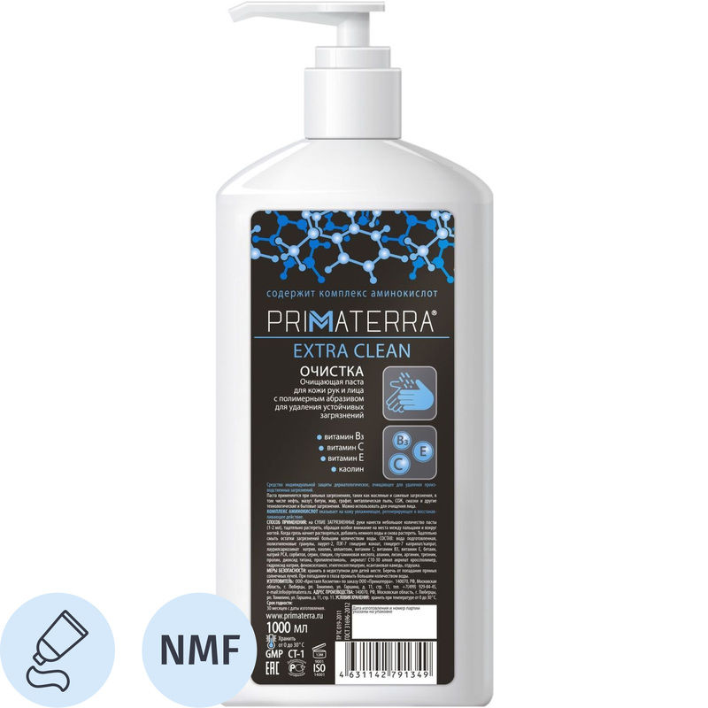 Изображение товара Паста Primaterra Extra Clean очищающая для рук и лица с абразивом 1000 мл