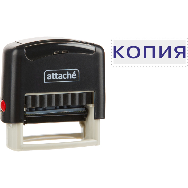Изображение товара Штамп стандартный Копия Attache 32x6 мм