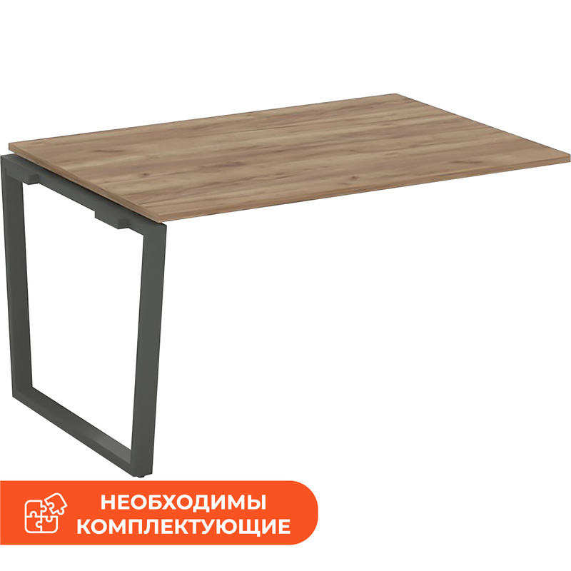 Изображение товара Элемент стола для переговоров Style Project SN-6T2.NSPRG-004.3 (дуб табак/антрацит, 1580х980х750 мм) Изображение товара Элемент стола для переговоров Style Project SN-6T2.NSPRG-004.3 (дуб табак/антрацит, 1580х980х750 мм)