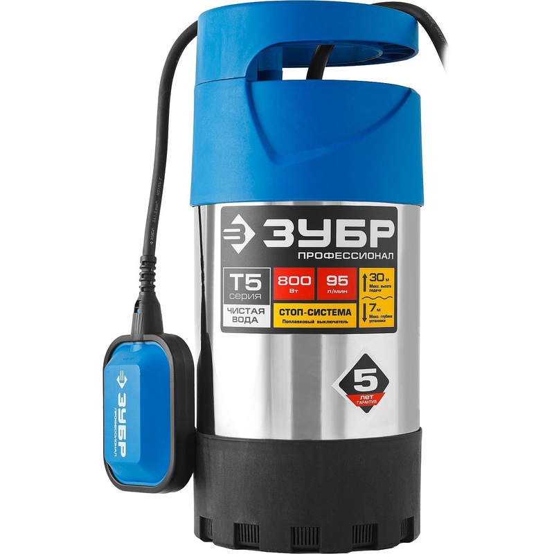 Изображение товара Насос дренажный для чистой воды Зубр Профессионал НПЧ-Т5-800-С