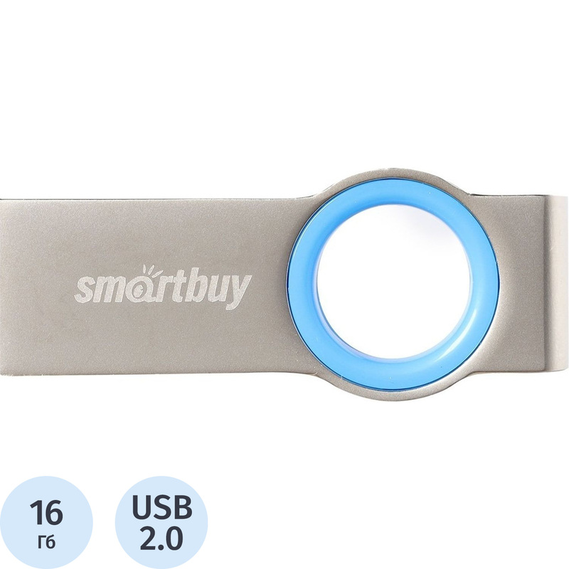 Изображение товара Флешка USB 2.0 16 ГБ Smartbuy MC2 SB016GBMC2 компактный накопитель надежный