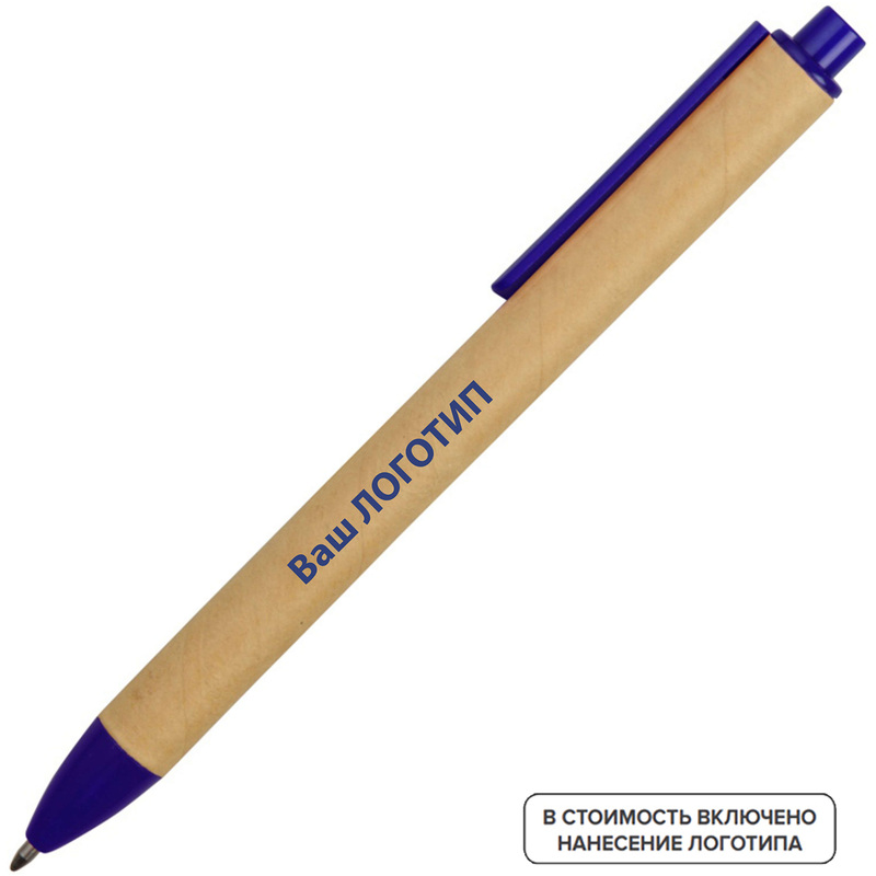 Изображение товара Шариковая автоматическая ручка Эко2.0 синяя с возможностью брендирования 1000 шт