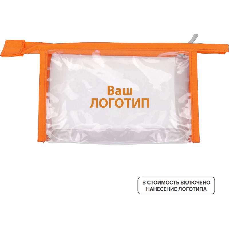 Изображение товара Косметичка Lucy из ПВХ оранжевая прозрачная с логотипом