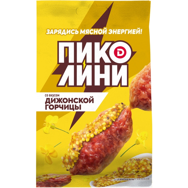 Изображение товара Колбаски Дымов Пиколини с дижонской горчицей 50 г