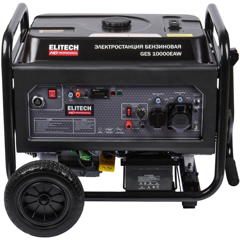 Изображение товара Генератор бензиновый Elitech HD GES 10000EAW (204672)