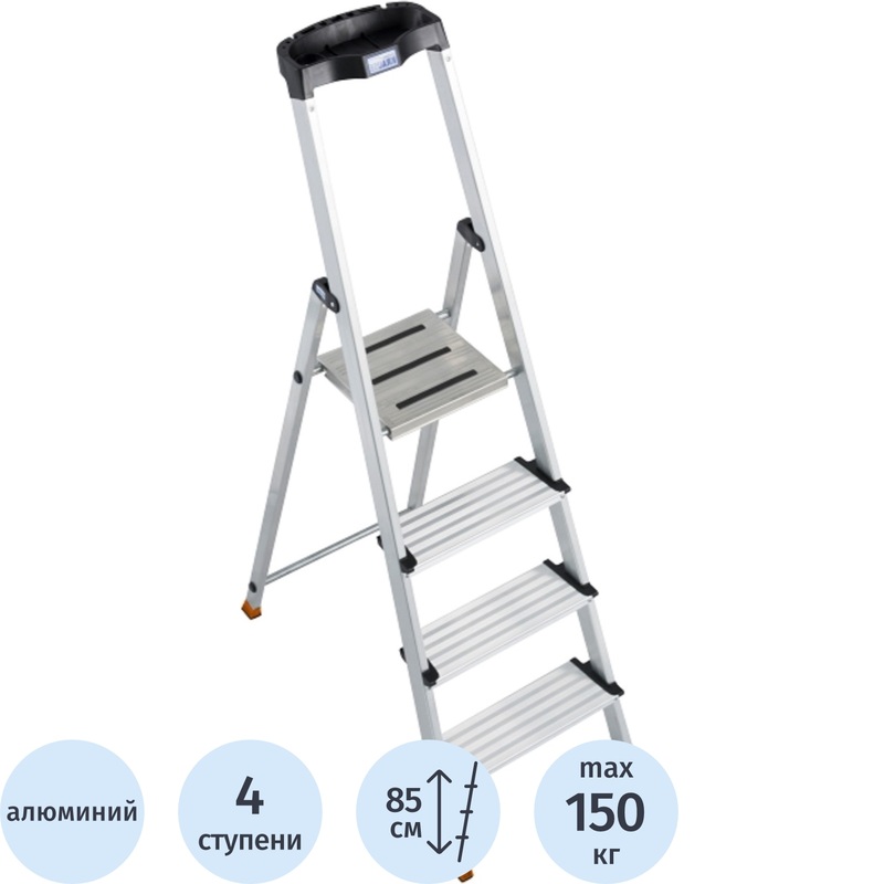 Изображение товара Алюминиевая стремянка Krause Sepuro 4 ступени профессиональная складная