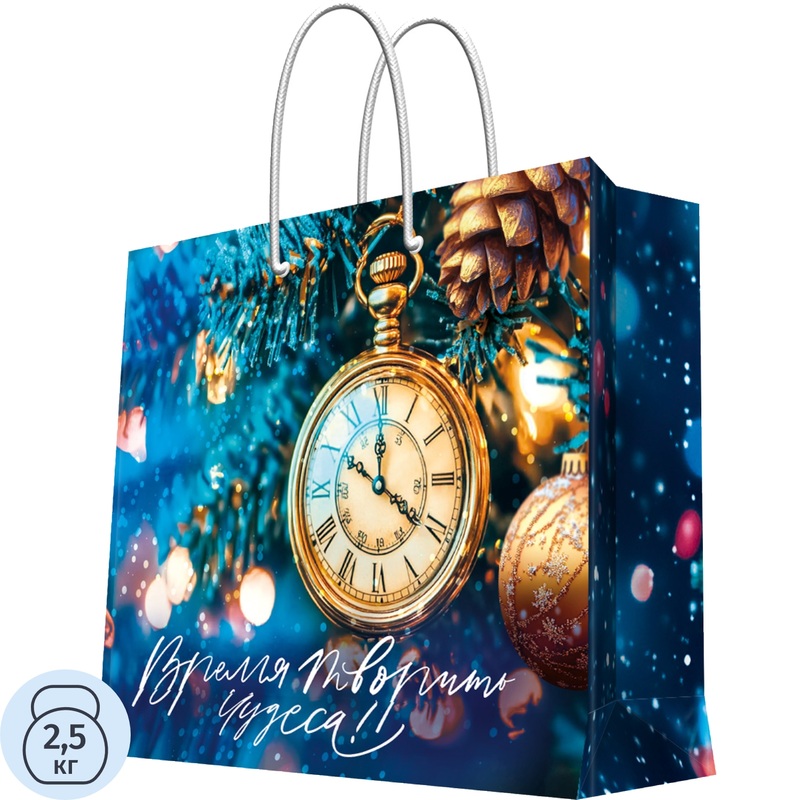 Изображение товара Пакет подарочный ламинированный Magic Pack 33х40.6х16 см разноцветный для подарков