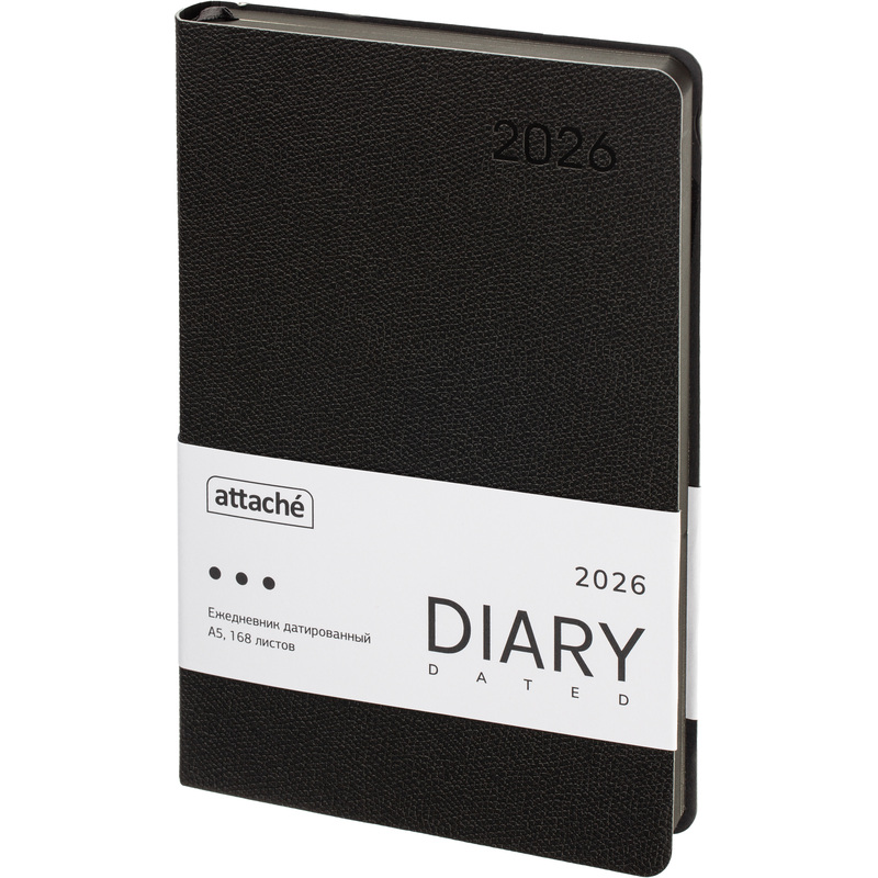Изображение товара Ежедневник 2026 Attache искусственная кожа А5 168 листов черный