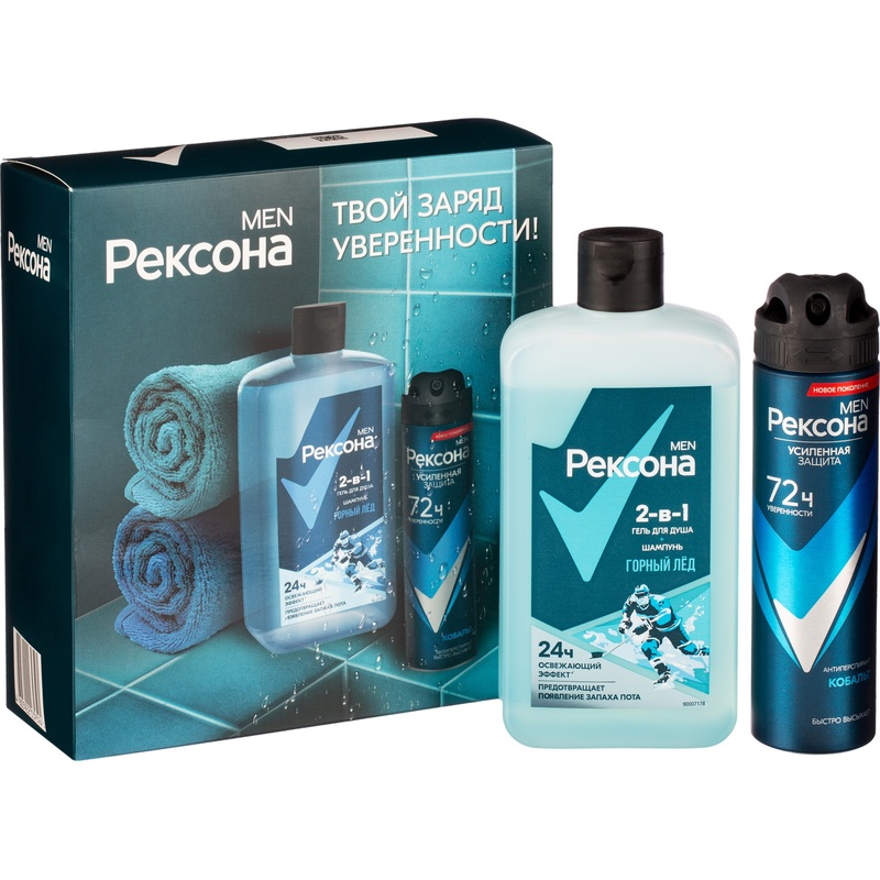 Изображение товара Подарочный набор косметики для мужчин Rexona