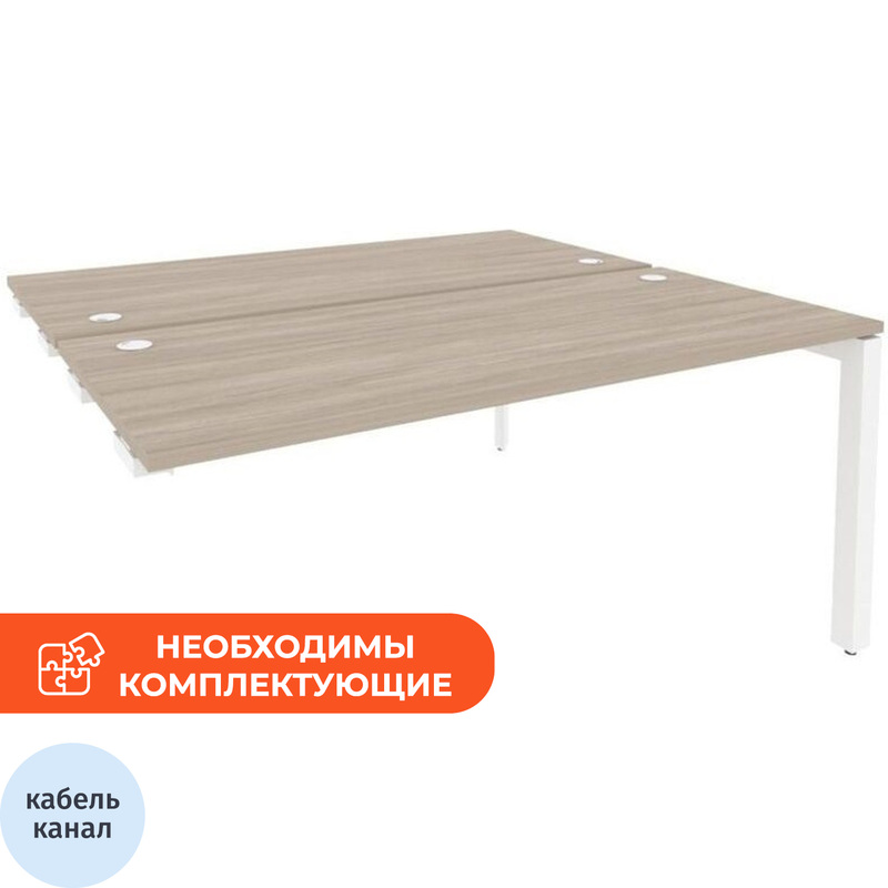 Изображение товара Рабочая станция на 2 рабочих места ONIX-П O.MP-D.SPR-4.7 (дуб аттик/белый, 1580х1475х750 мм)