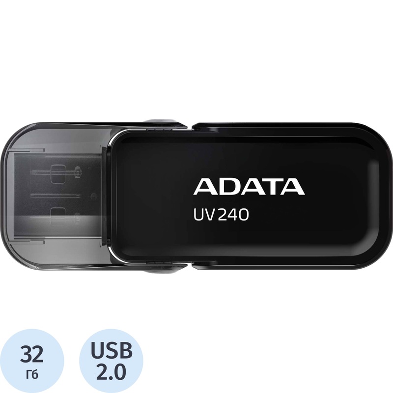 Изображение товара Флешка USB 2. 0 32ГБ ADATA UV240 Надежный носитель данных для ПК и ноутбуков