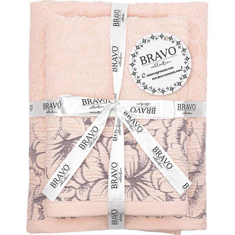 Изображение товара Махровый набор полотенец кремовый 2 шт 50x70/70x120 см плотность 450 г/м²