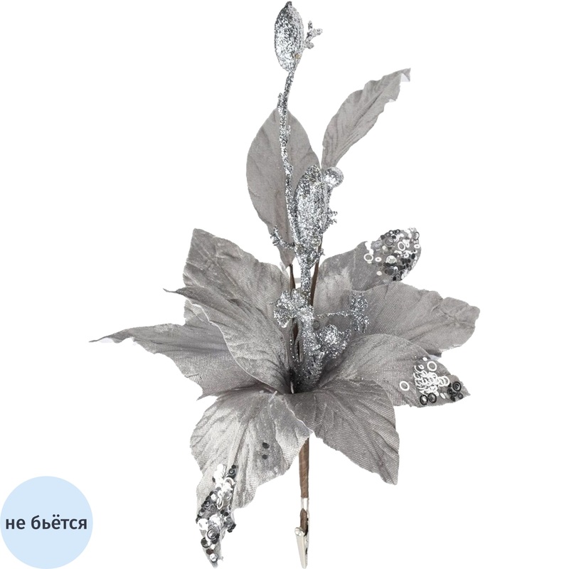 Изображение товара Новогоднее украшение на ёлку Magic Time Цветок пастель 26x26 см серебристое на клипсе