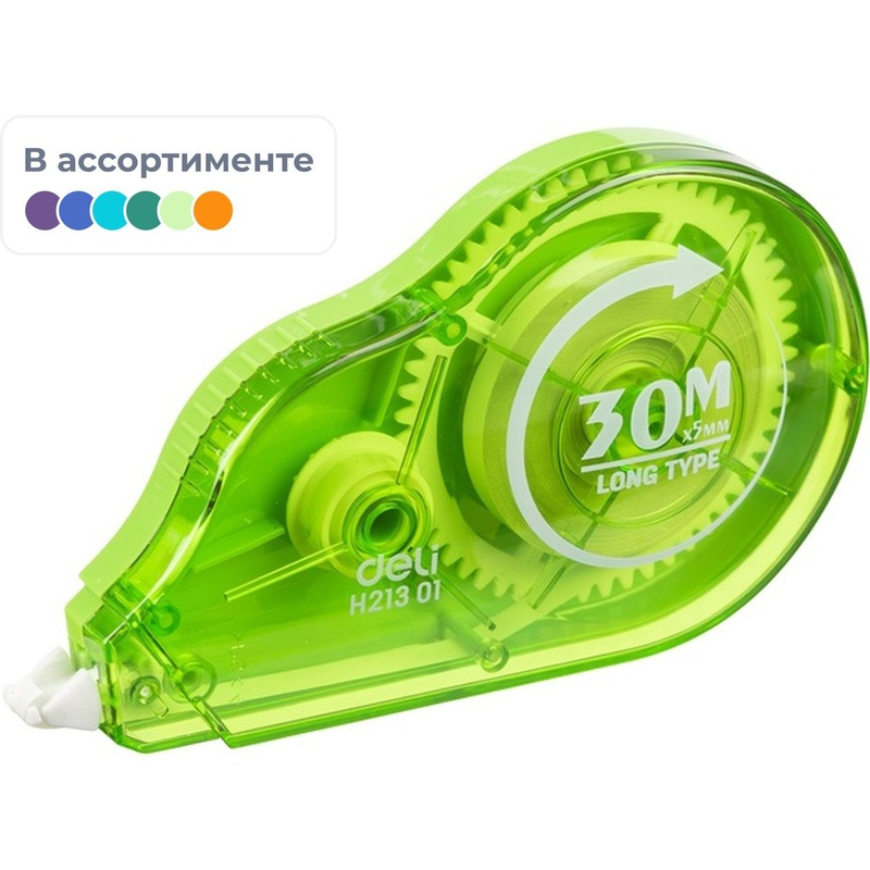 Изображение товара Корректирующая лента Deli EH21301 5мм x 30м