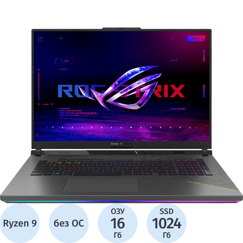 Изображение товара Ноутбук игровой Asus ROG Strix G18 G814PM-S8074 18" серый AMD Ryzen 9 8940HX/16 ГБ/SSD 1024 ГБ/NVIDIA GeForce RTX 5060 (90NR0L29-M003Y0) Изображение товара Ноутбук игровой Asus ROG Strix G18 G814PM-S8074 18" серый AMD Ryzen 9 8940HX/16 ГБ/SSD 1024 ГБ/NVIDIA GeForce RTX 5060 (90NR0L29-M003Y0)