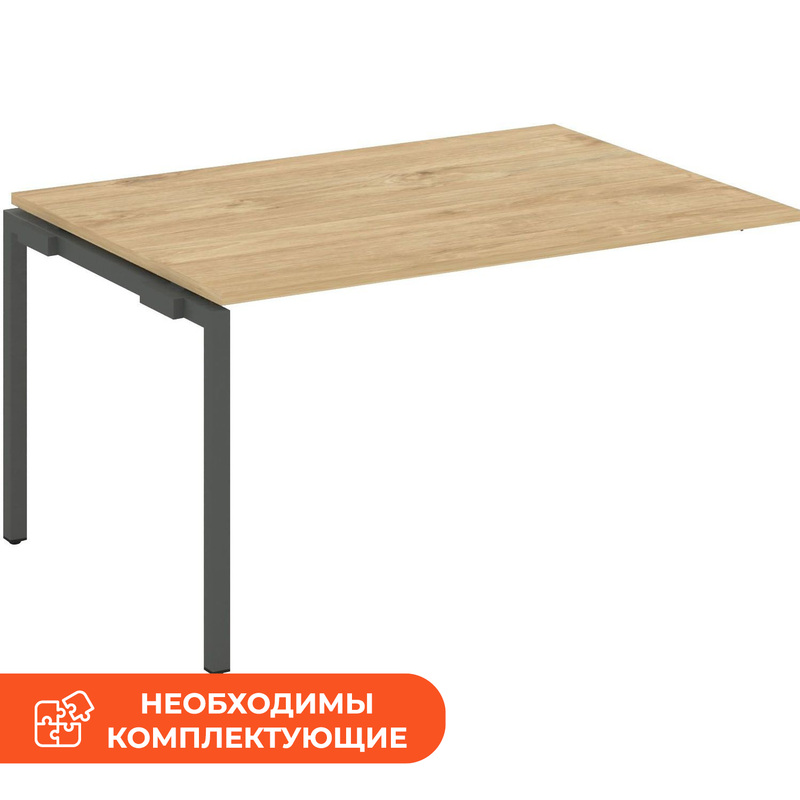 Изображение товара Элемент стола для переговоров SN-4P.NSPRG-002.3 тиквуд светлый/антрацит