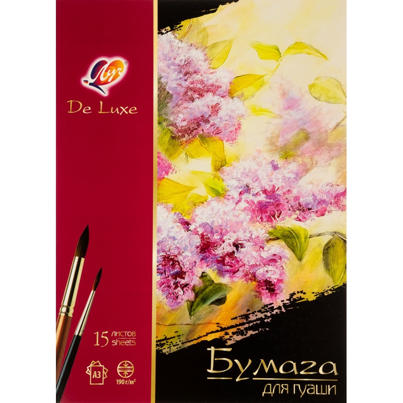 Изображение товара Бумага для акрила, гуаши и темперы Луч De Luxe А3 15 листов